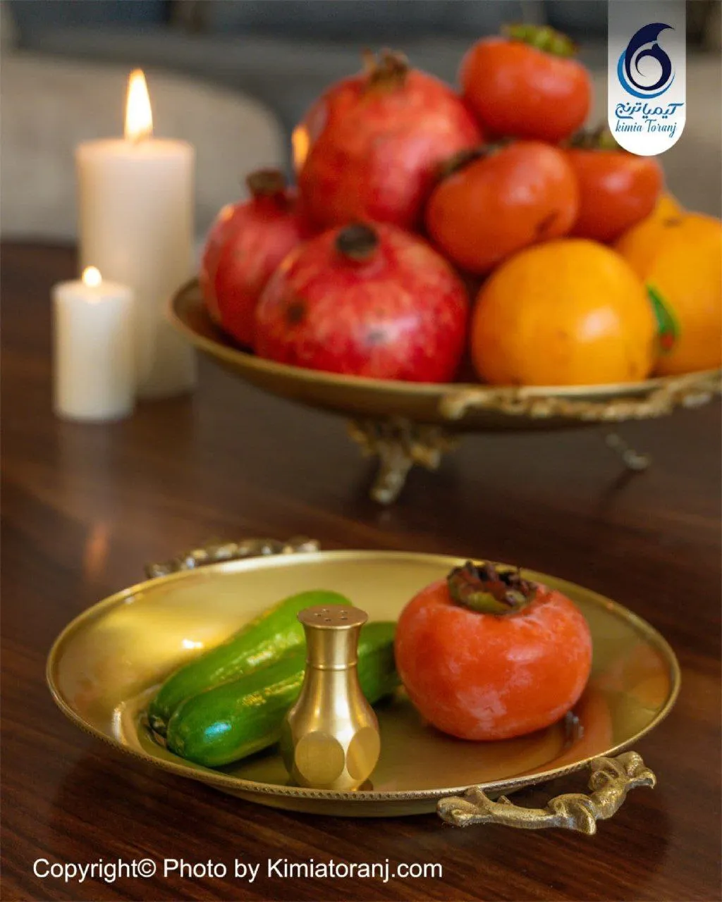 سرویس پذیرایی ساده  برنجی ضخیم