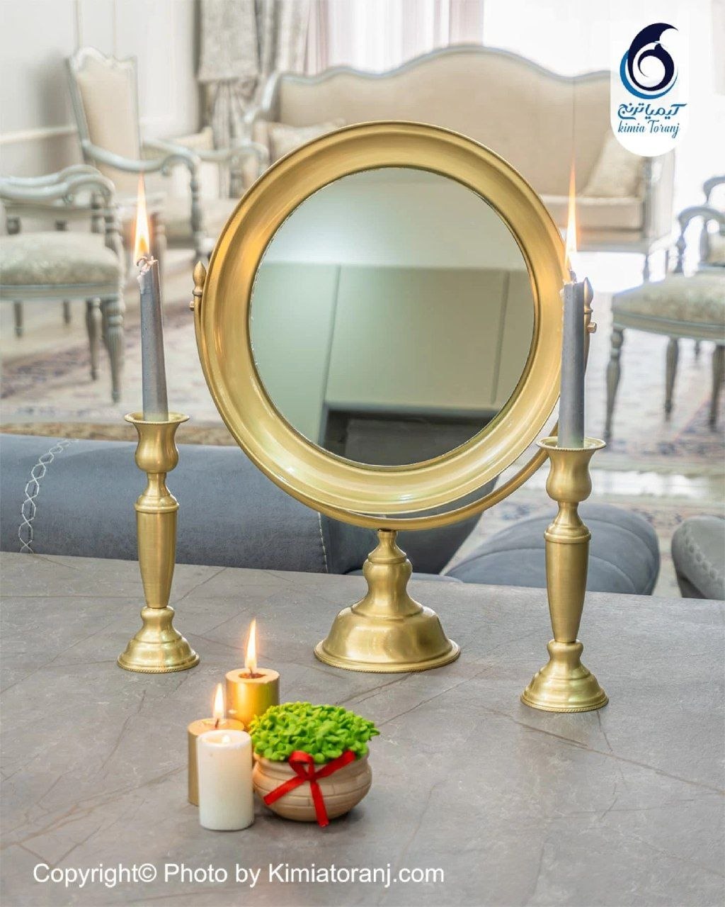 ست هفت سین تک پایه ساده برنجی ضخیم