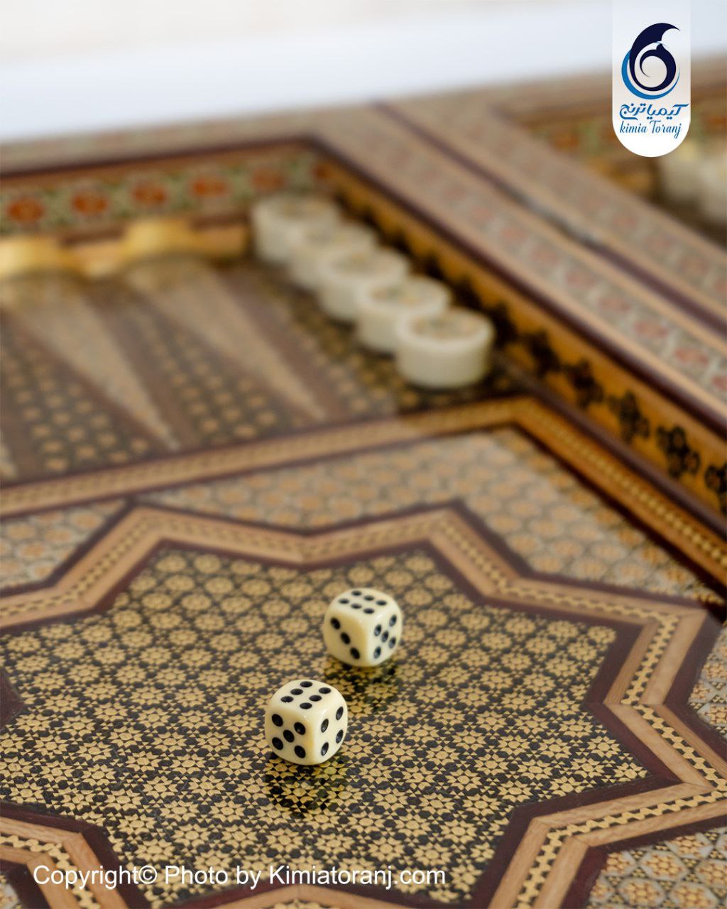 تخته نرد تمام خاتم