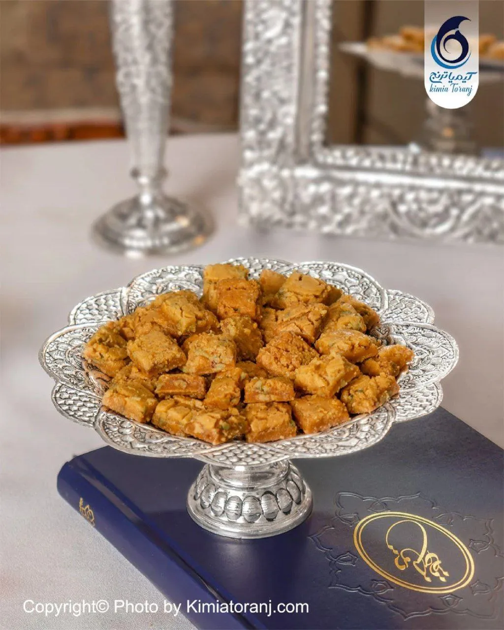 ست هفت سین شبه نقره قلمزنی اسلیمی