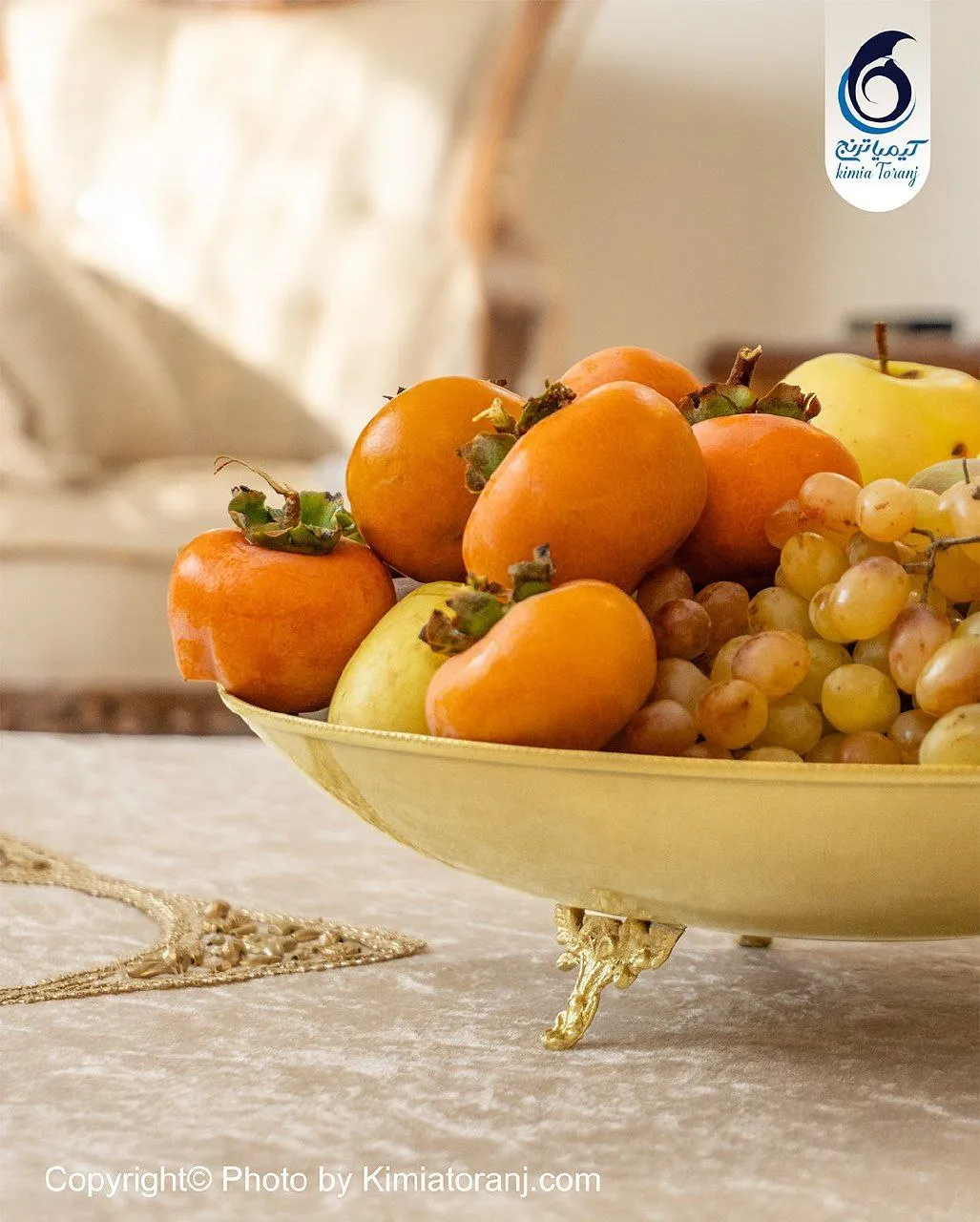 سرویس پذیرایی ساده  برنجی ضخیم